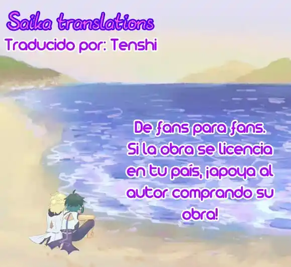 Mikako-san capítulo 21, página 2