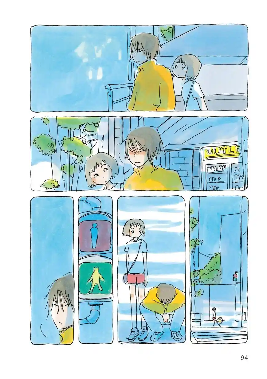 Mikako-san capítulo 21, página 4