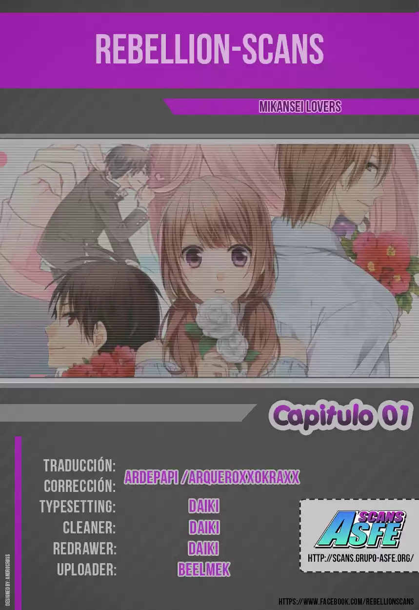 Mikansei Lovers capítulo 1, página 1
