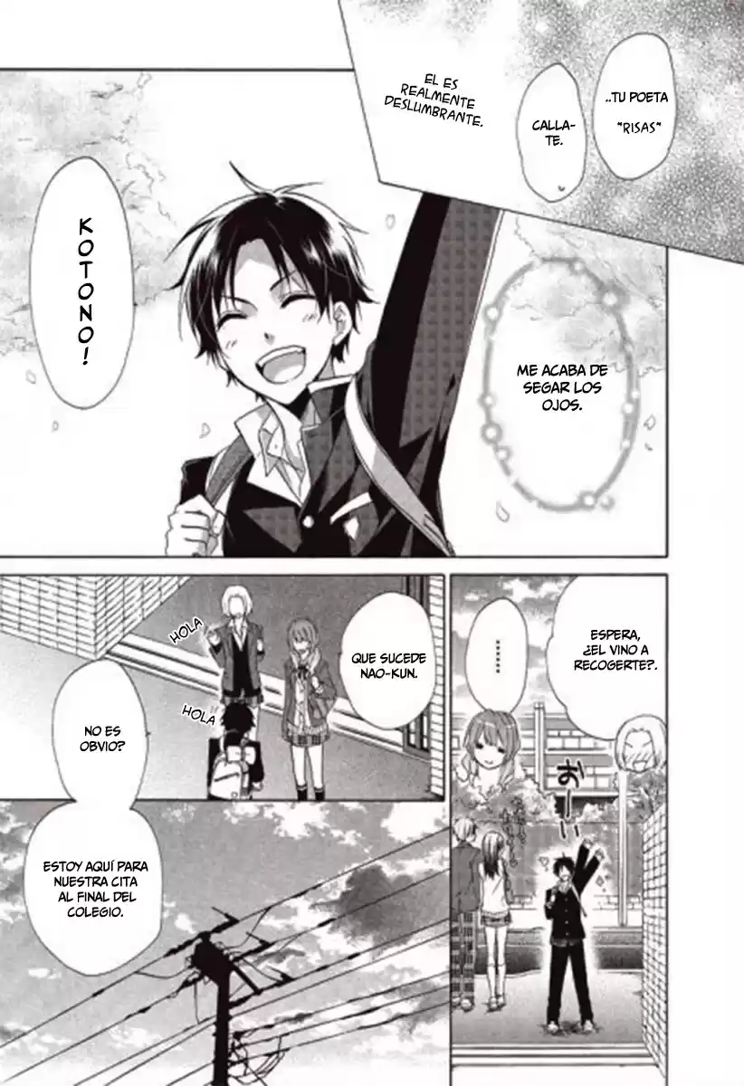 Mikansei Lovers capítulo 1, página 16
