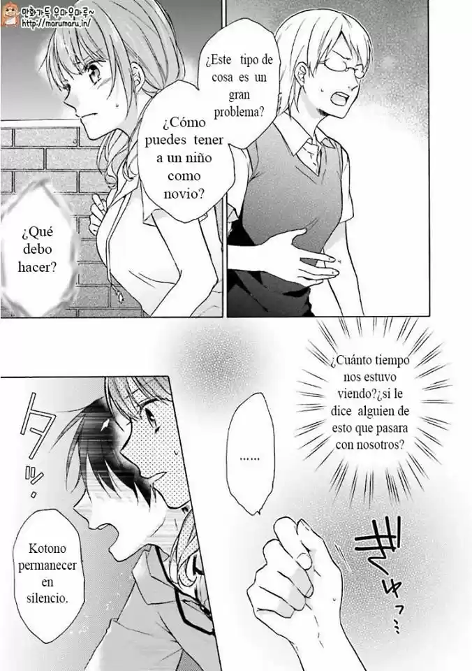 Mikansei Lovers capítulo 10, página 5