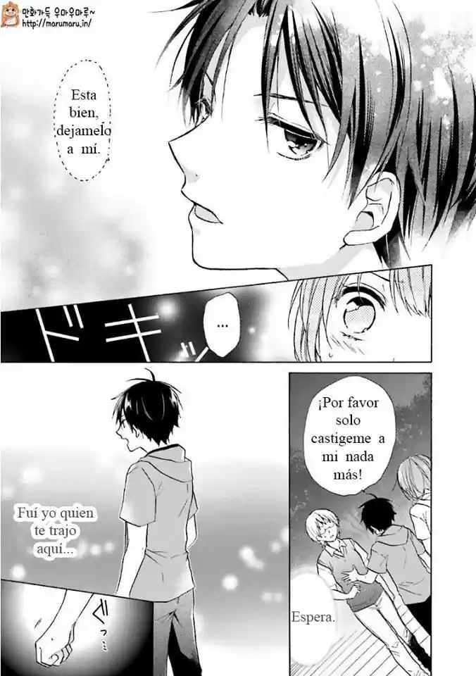 Mikansei Lovers capítulo 10, página 7