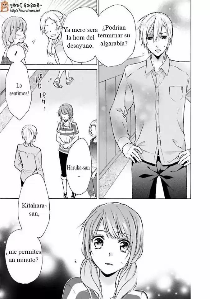 Mikansei Lovers capítulo 10, página 13