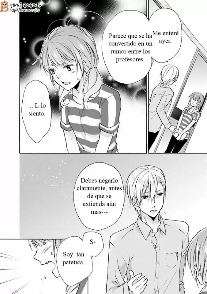 Mikansei Lovers capítulo 10, página 14