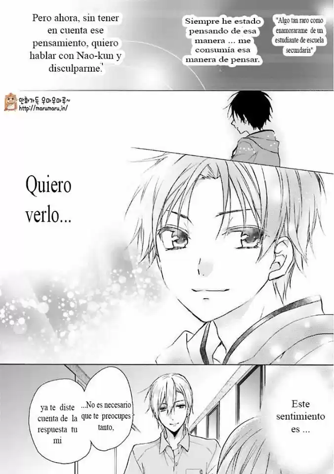 Mikansei Lovers capítulo 10, página 18