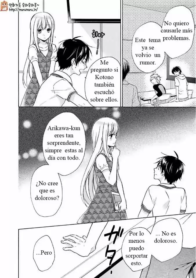 Mikansei Lovers capítulo 10, página 22