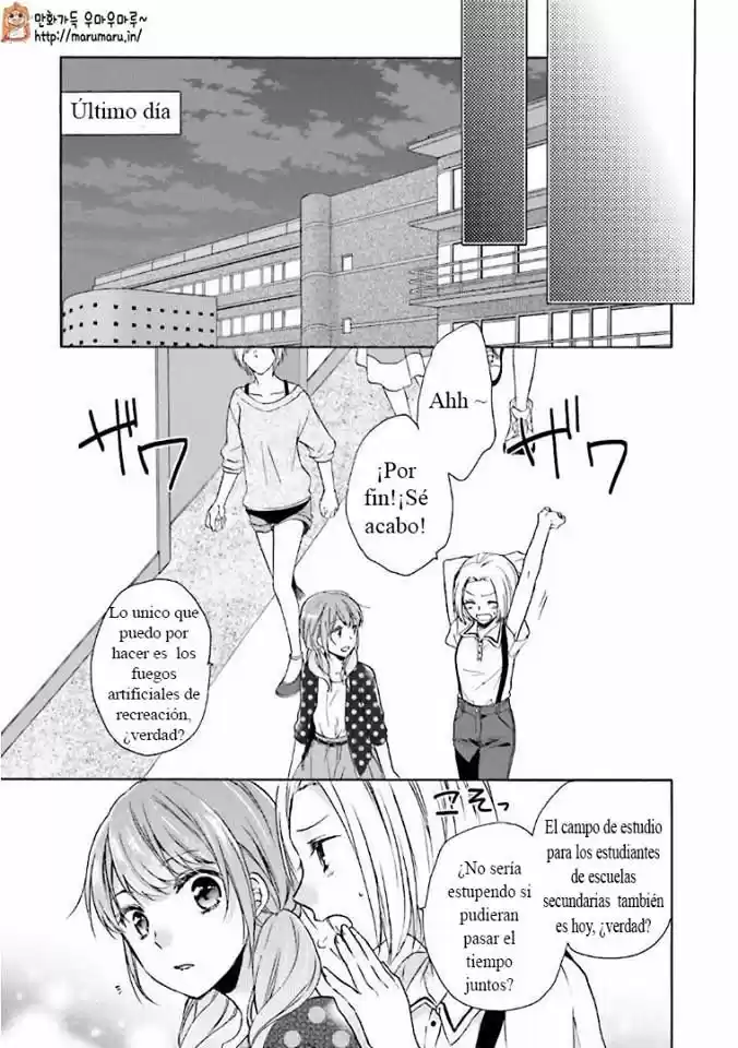 Mikansei Lovers capítulo 10, página 27