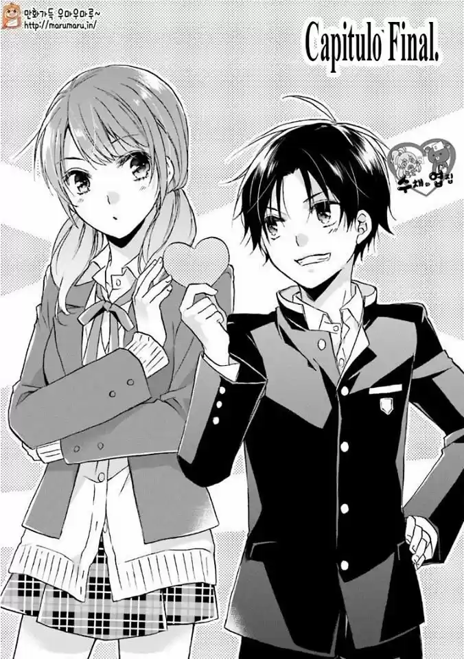 Mikansei Lovers capítulo 11, página 3