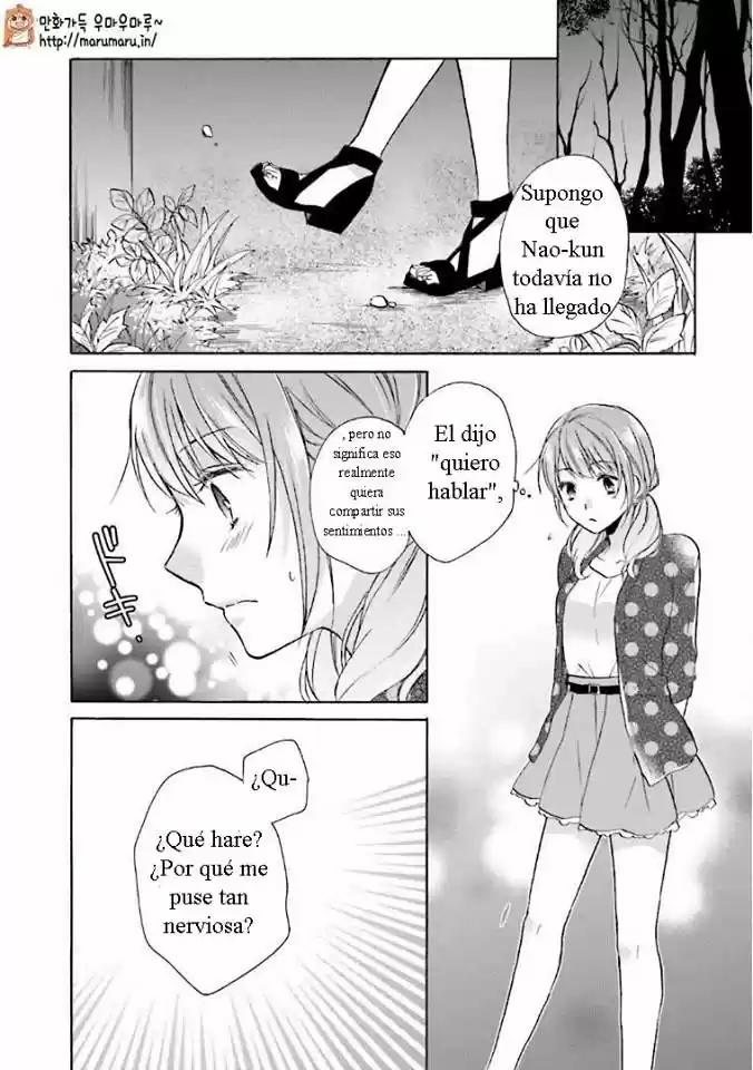 Mikansei Lovers capítulo 11, página 4