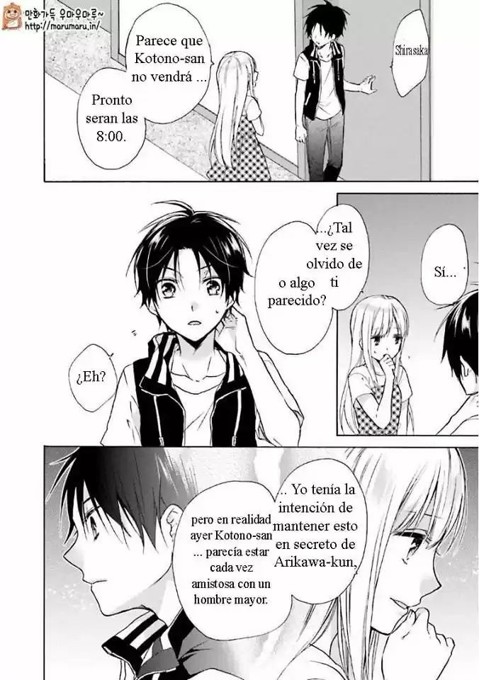 Mikansei Lovers capítulo 11, página 6