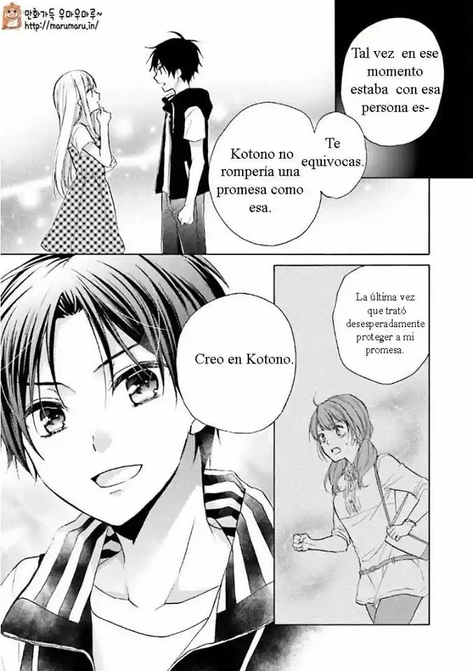 Mikansei Lovers capítulo 11, página 7