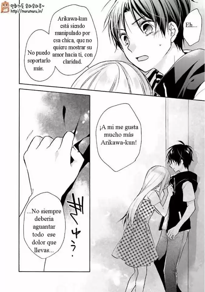 Mikansei Lovers capítulo 11, página 9
