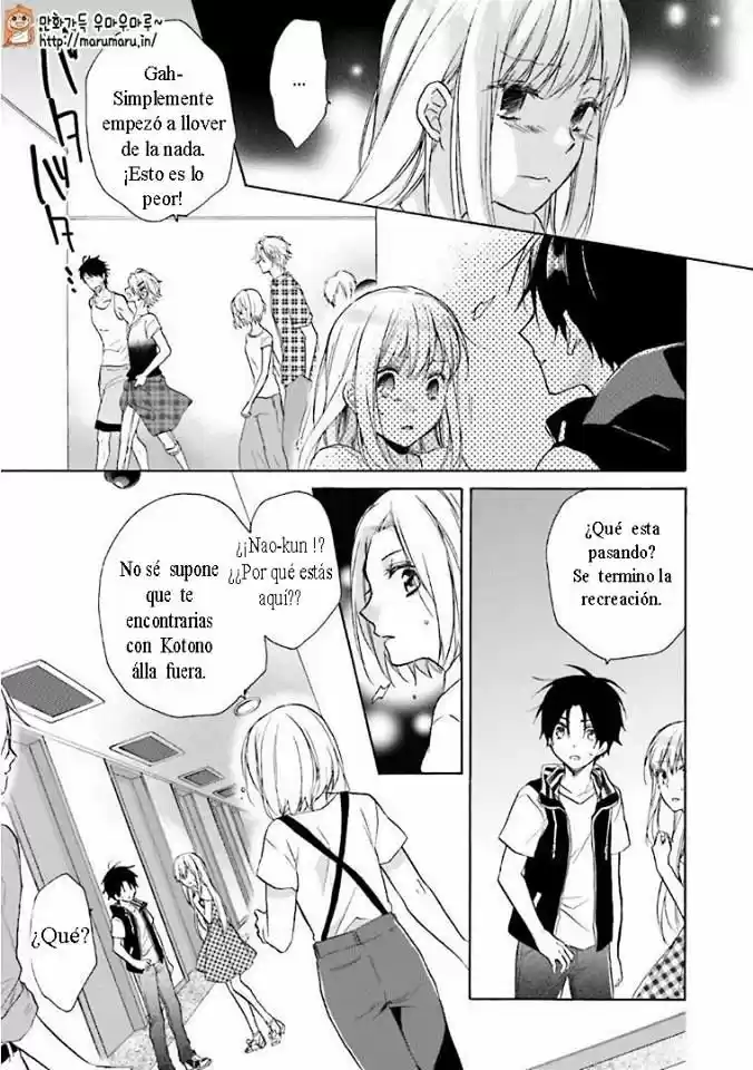 Mikansei Lovers capítulo 11, página 12