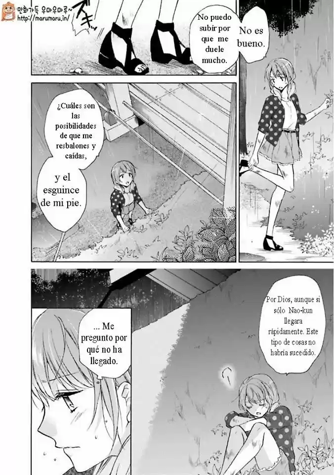 Mikansei Lovers capítulo 11, página 15