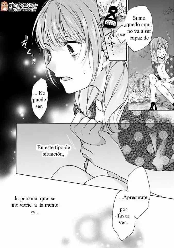 Mikansei Lovers capítulo 11, página 17