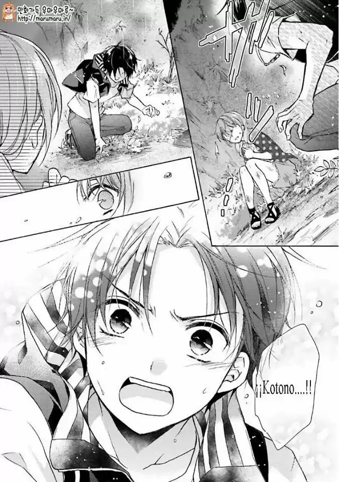 Mikansei Lovers capítulo 11, página 19