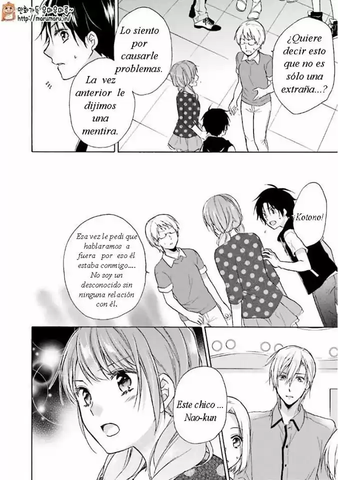 Mikansei Lovers capítulo 11, página 32