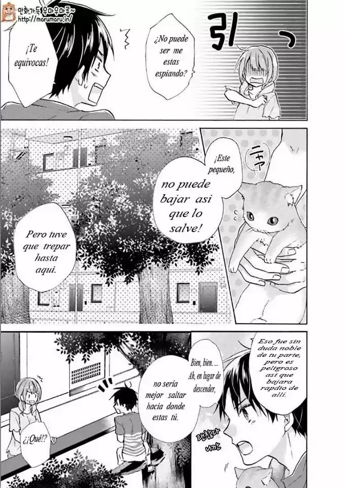 Mikansei Lovers capítulo 12.50, página 6