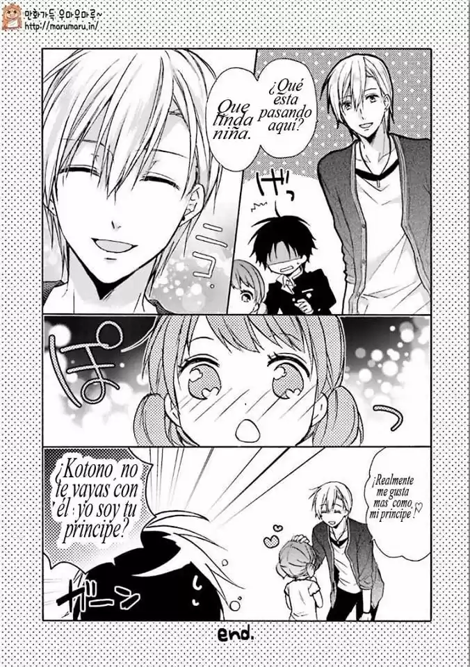 Mikansei Lovers capítulo 12.70, página 6