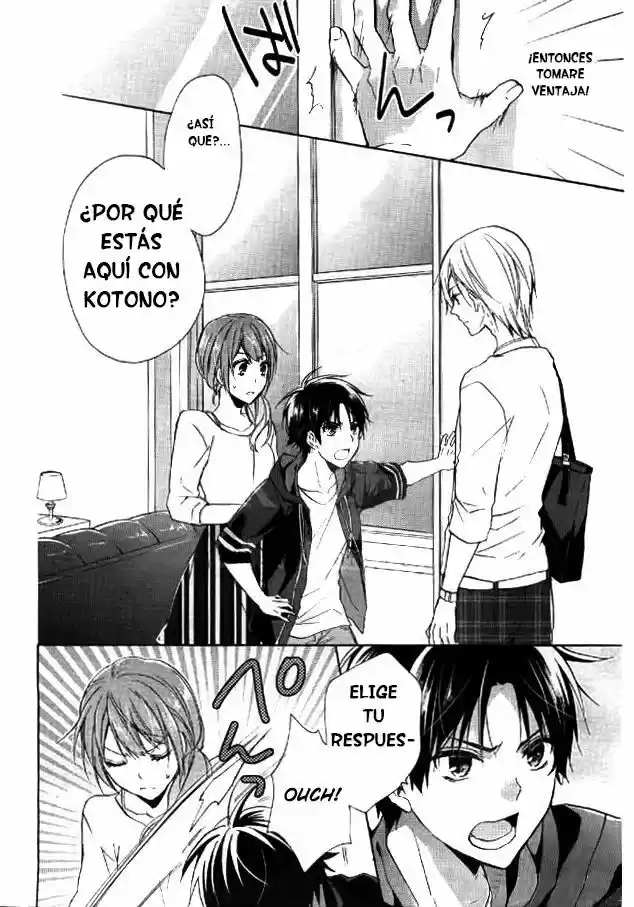 Mikansei Lovers capítulo 3, página 8