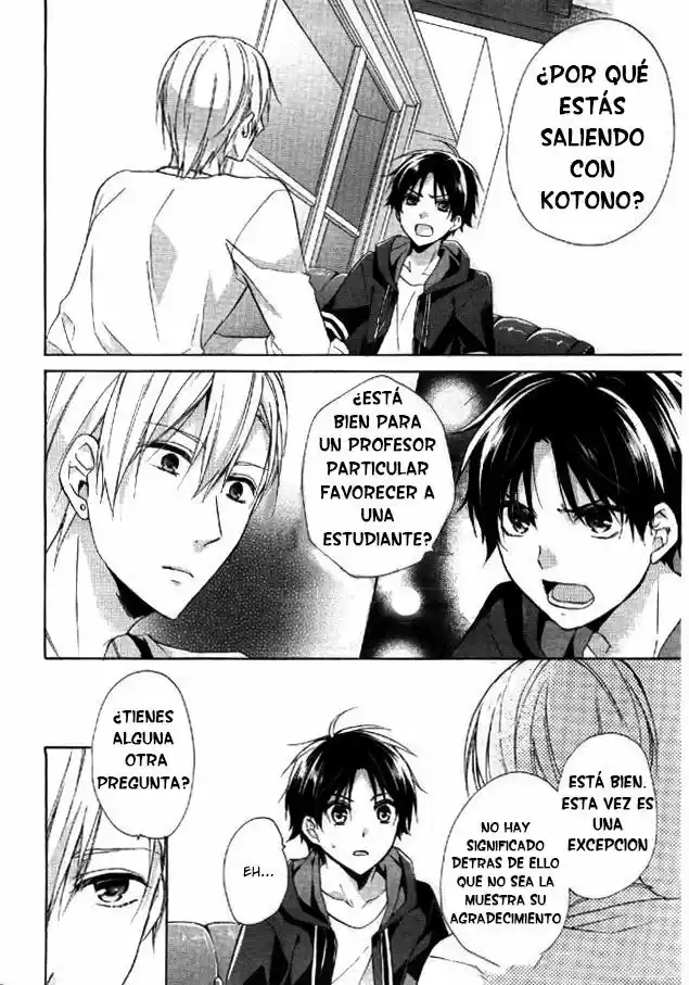 Mikansei Lovers capítulo 3, página 20