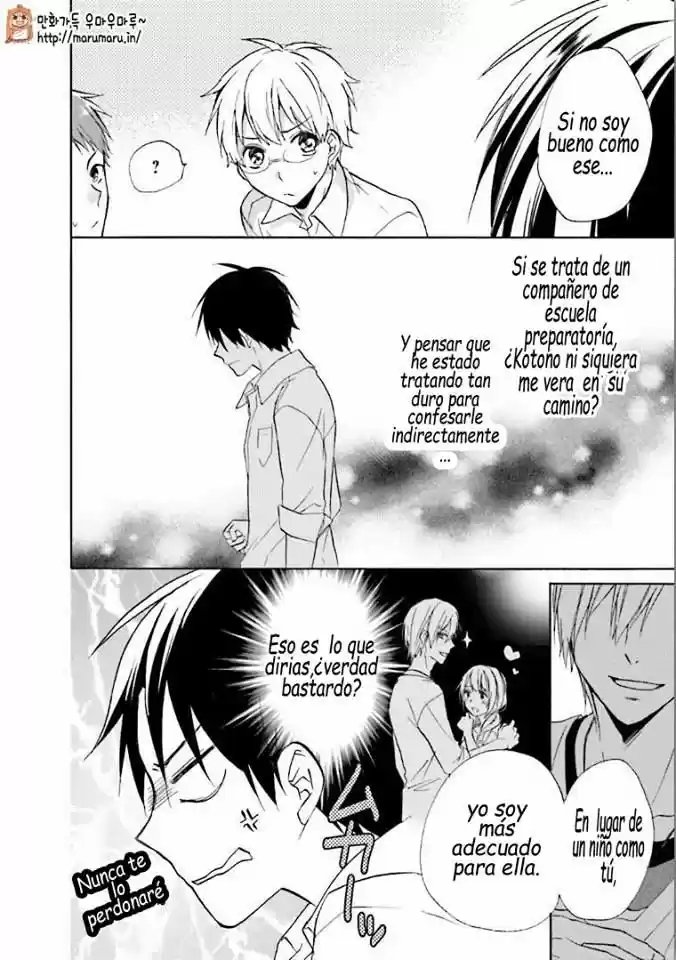 Mikansei Lovers capítulo 4, página 2