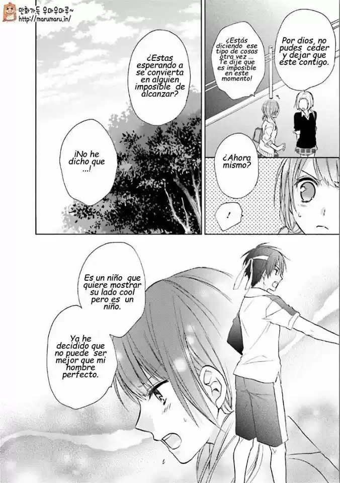 Mikansei Lovers capítulo 4, página 3