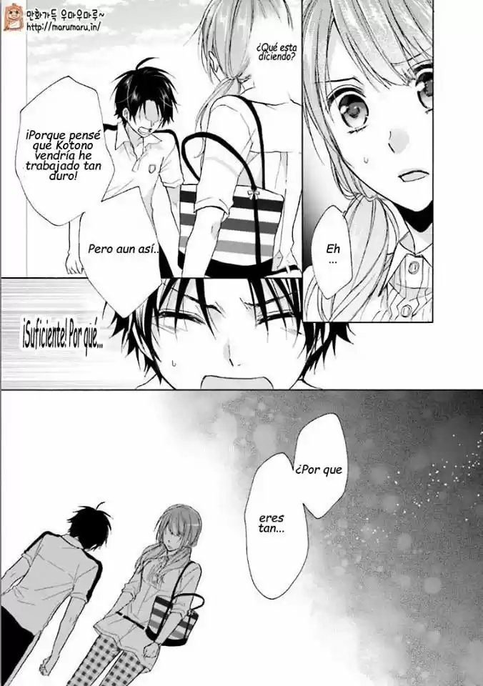 Mikansei Lovers capítulo 4, página 4