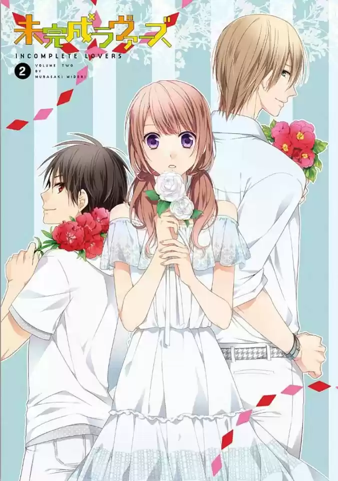 Mikansei Lovers capítulo 4, página 5