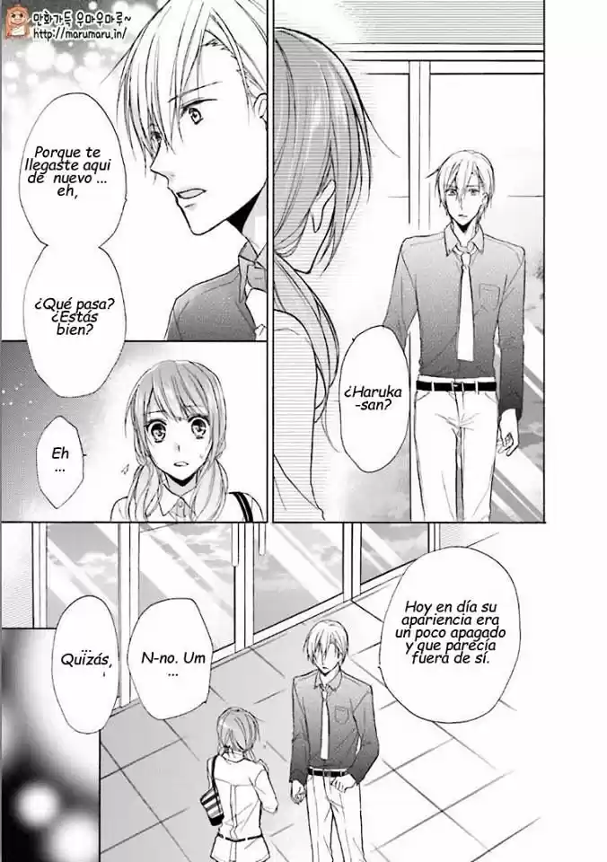 Mikansei Lovers capítulo 4, página 7