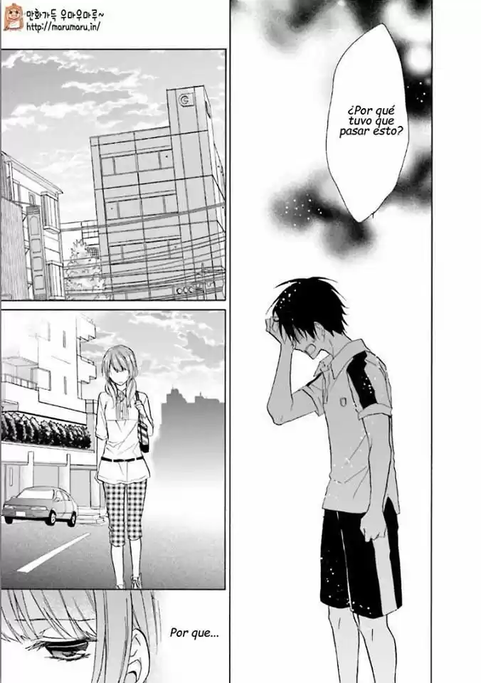 Mikansei Lovers capítulo 4, página 8