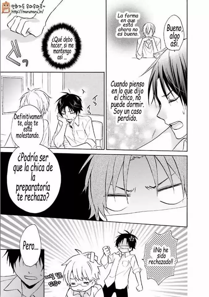 Mikansei Lovers capítulo 4, página 17