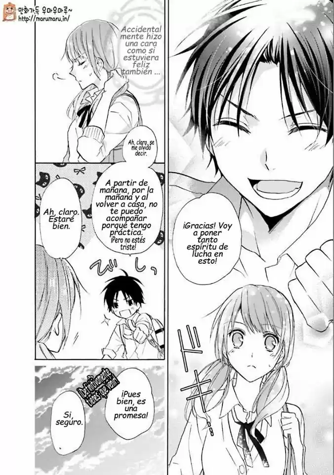 Mikansei Lovers capítulo 4, página 20