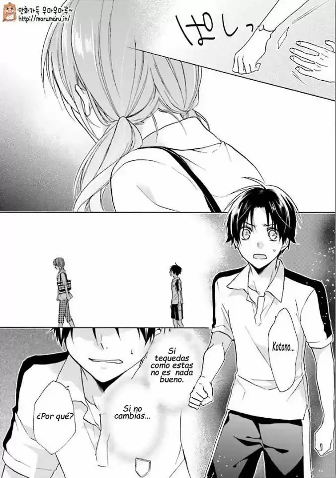 Mikansei Lovers capítulo 4, página 29