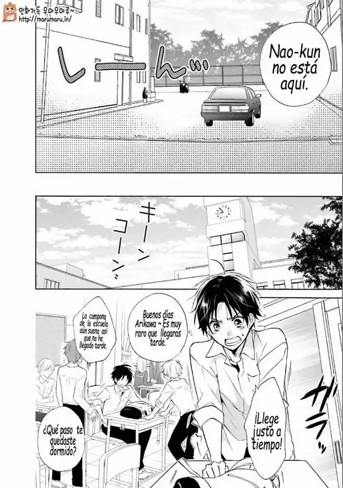 Mikansei Lovers capítulo 4, página 30