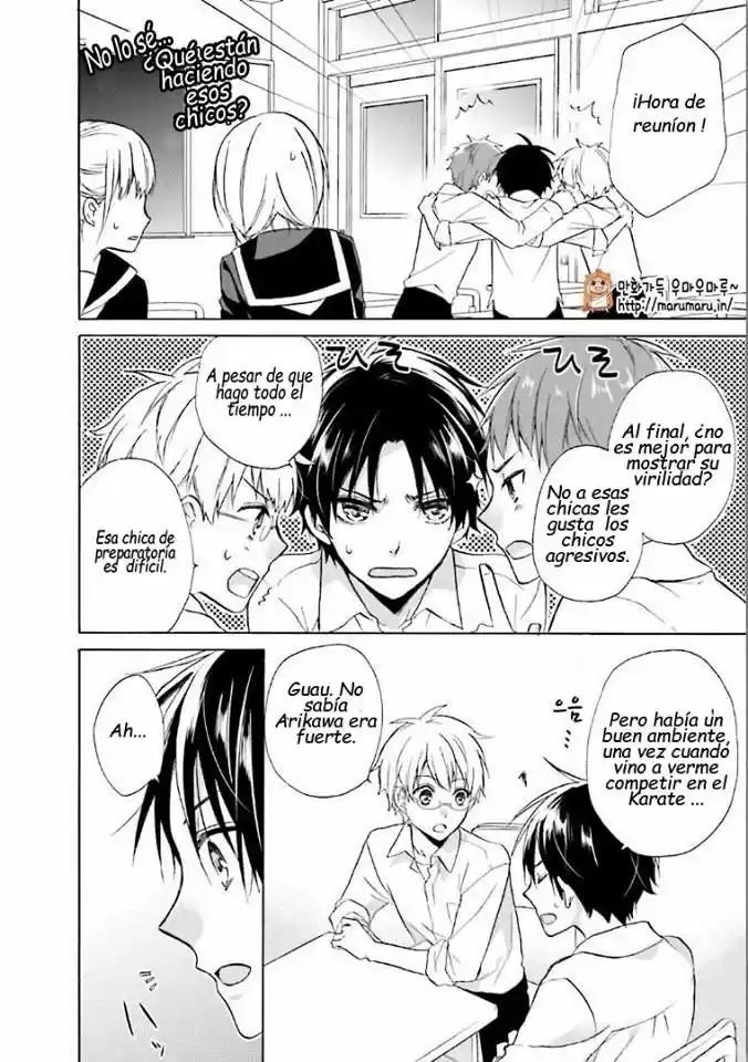 Mikansei Lovers capítulo 4, página 32