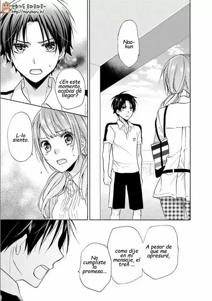 Mikansei Lovers capítulo 4, página 34