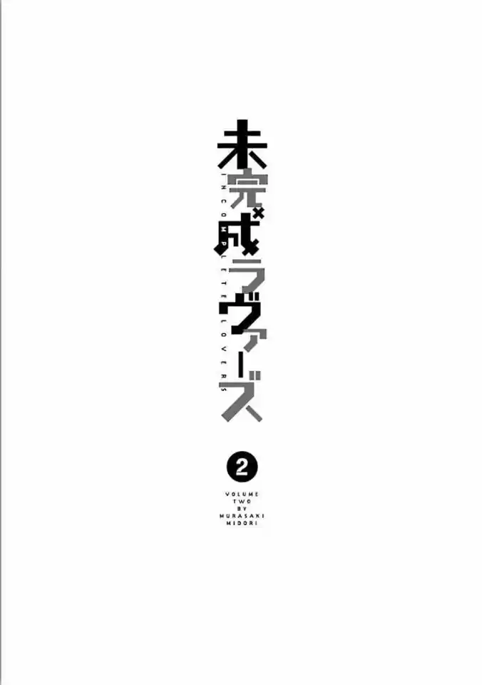 Mikansei Lovers capítulo 4, página 36