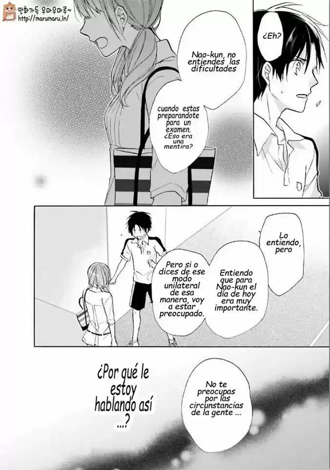 Mikansei Lovers capítulo 4, página 38
