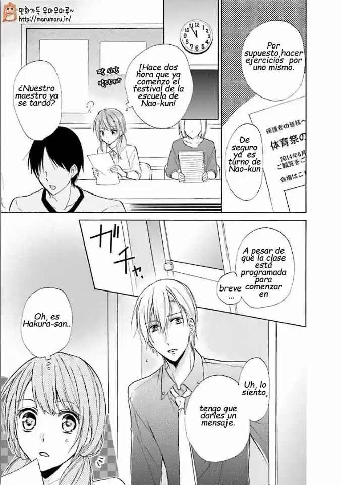 Mikansei Lovers capítulo 4, página 42
