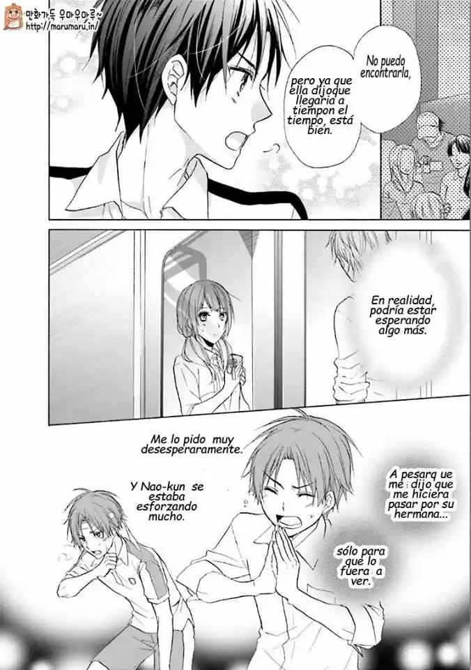 Mikansei Lovers capítulo 4, página 43