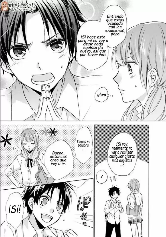 Mikansei Lovers capítulo 4, página 44