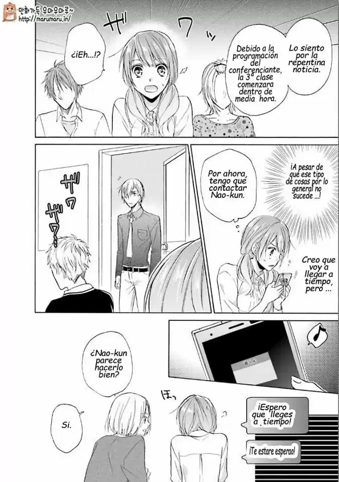 Mikansei Lovers capítulo 4, página 46