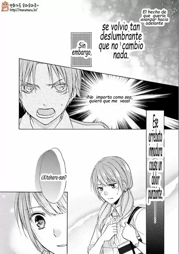 Mikansei Lovers capítulo 4, página 47
