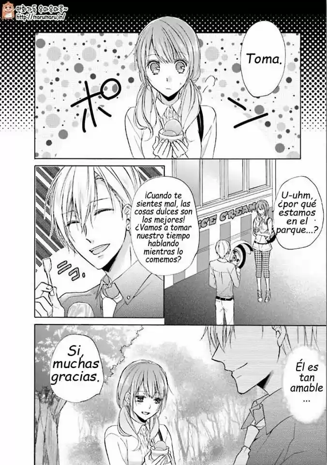 Mikansei Lovers capítulo 5, página 3