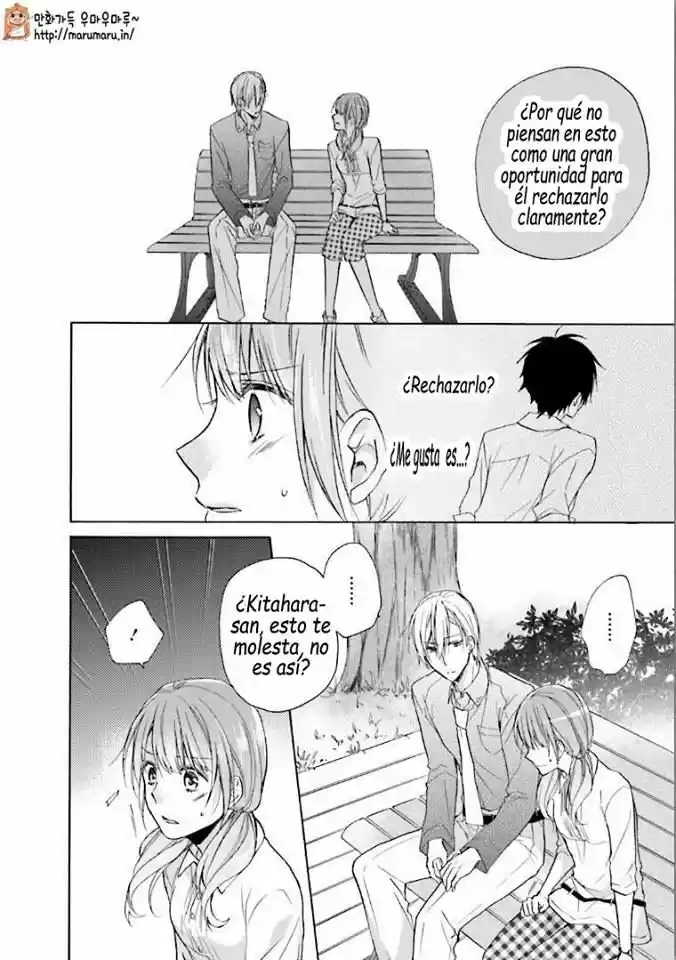 Mikansei Lovers capítulo 5, página 7
