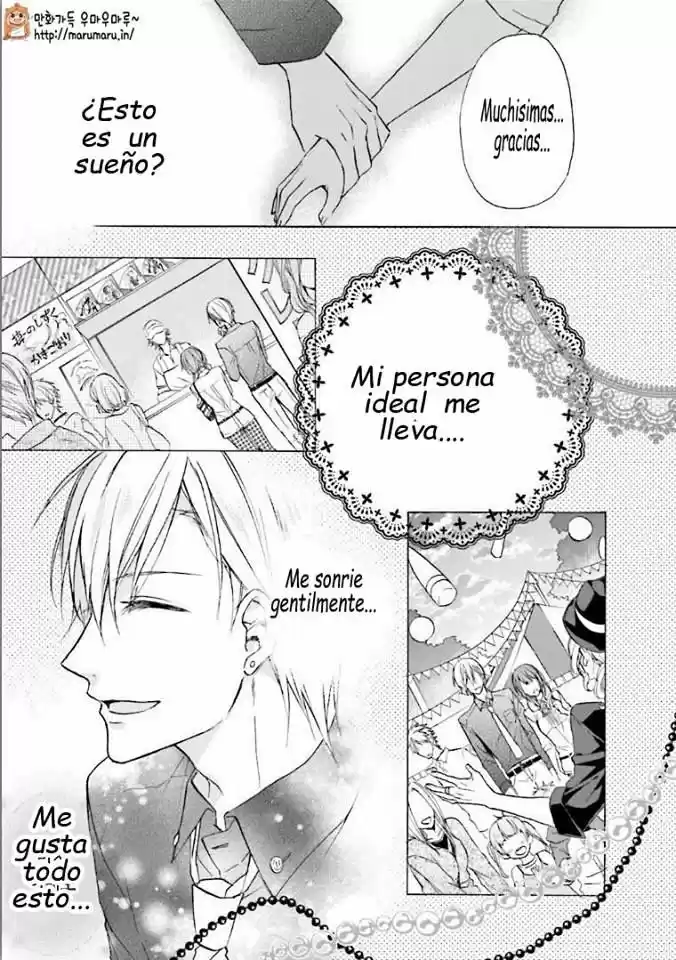 Mikansei Lovers capítulo 5, página 10