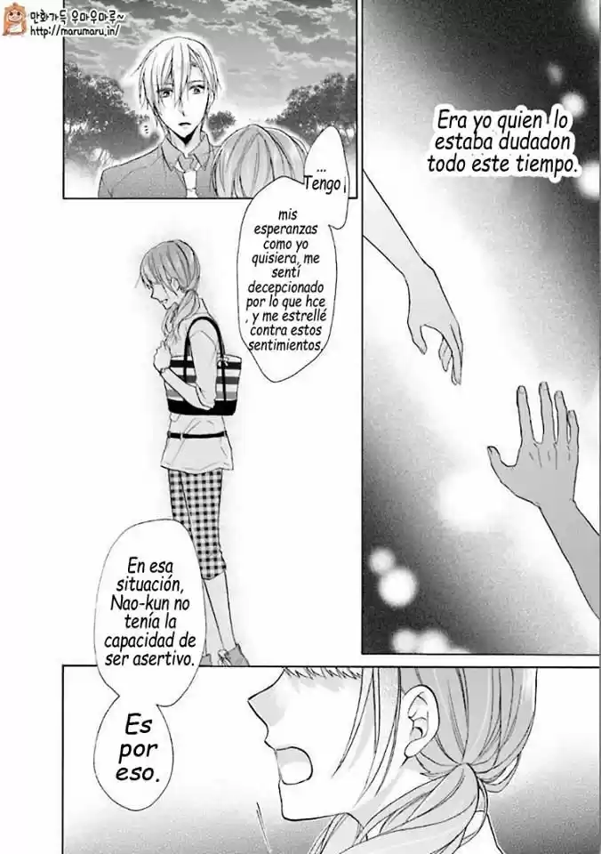Mikansei Lovers capítulo 5, página 21