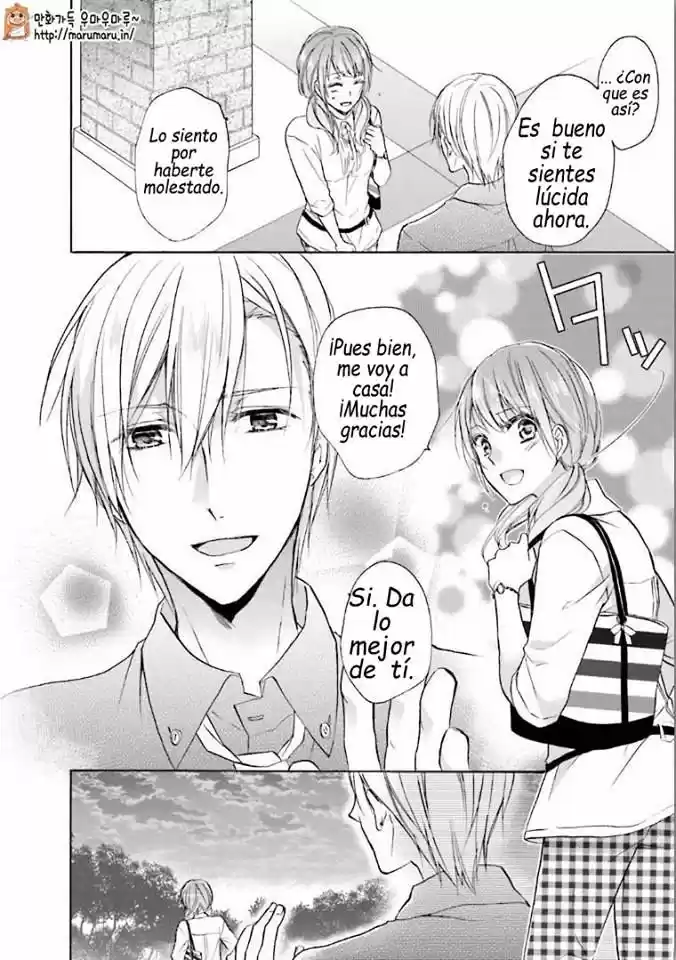 Mikansei Lovers capítulo 5, página 23