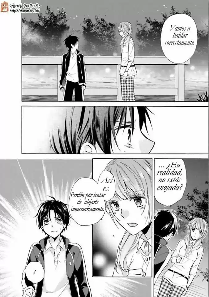 Mikansei Lovers capítulo 6, página 14